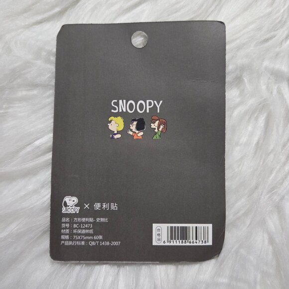 Peanuts Characters Post-It Note Pad - Picture 2 of 4